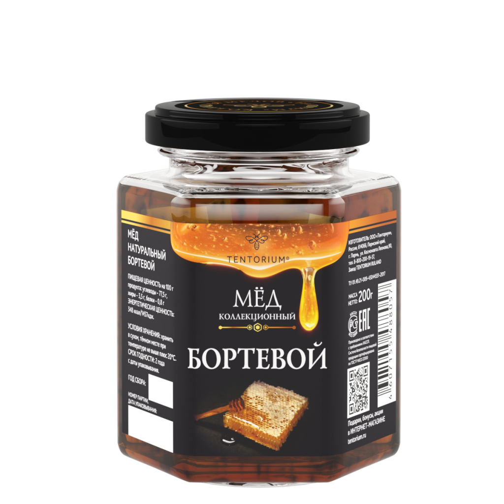 Мед натуральный Бортевой