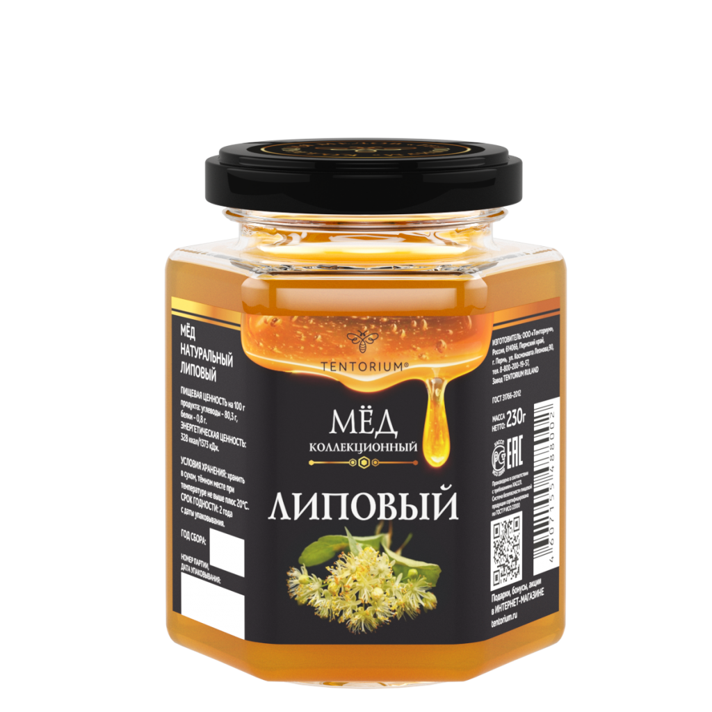 Мед натуральный Липовый