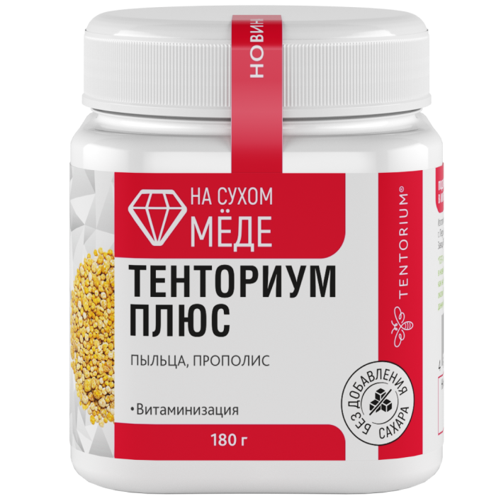 Гранулы "Тенториум Плюс" в сухом мёде