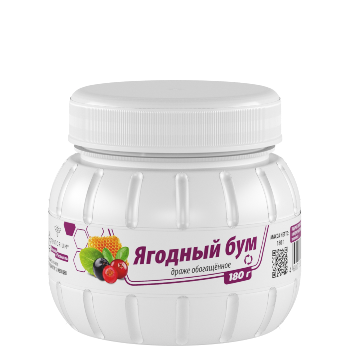 Ягодный бум